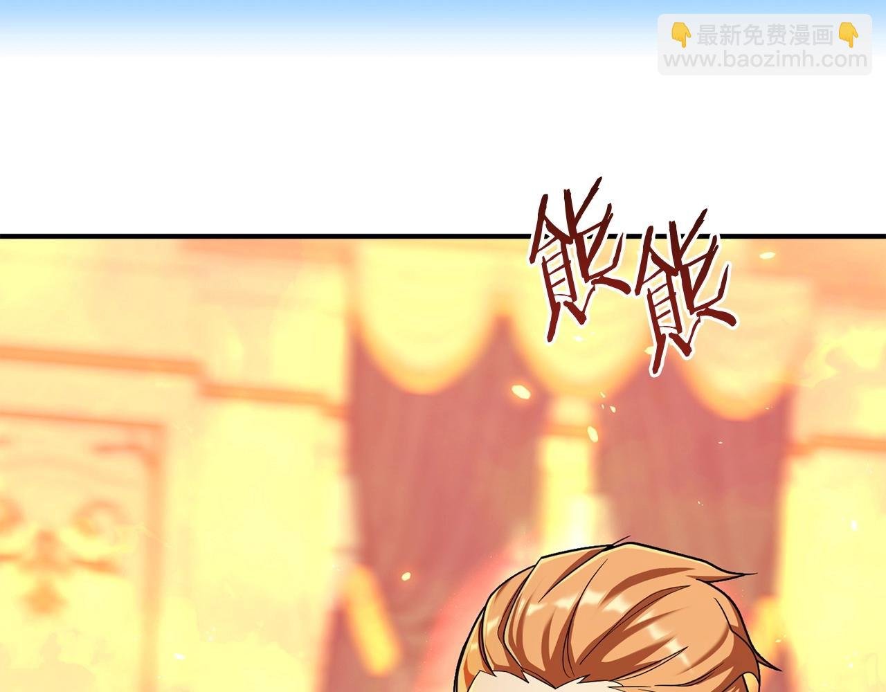 第15话 我才不要现在和少女签订契约