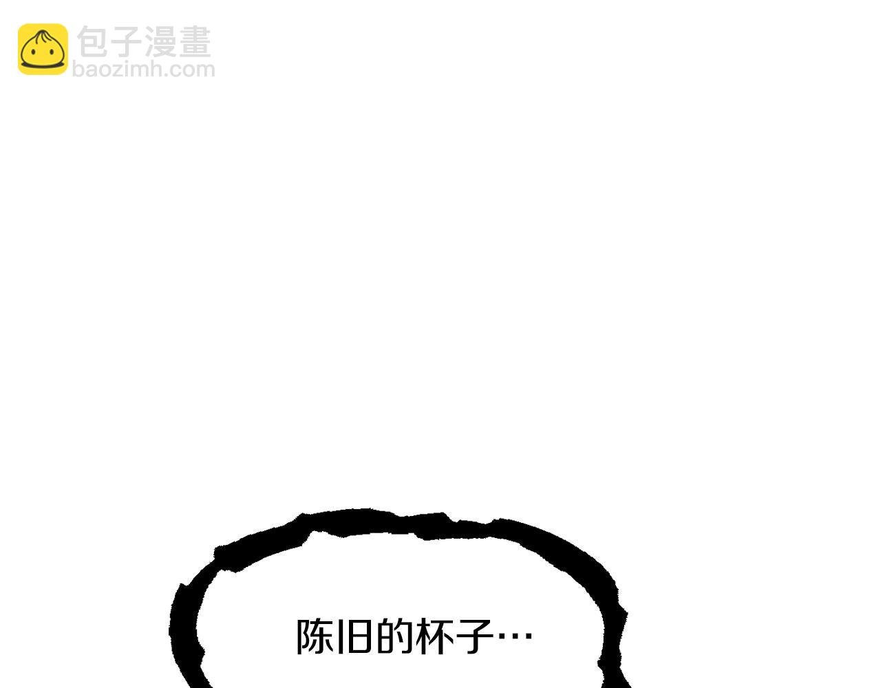 第17话 宿命的相遇