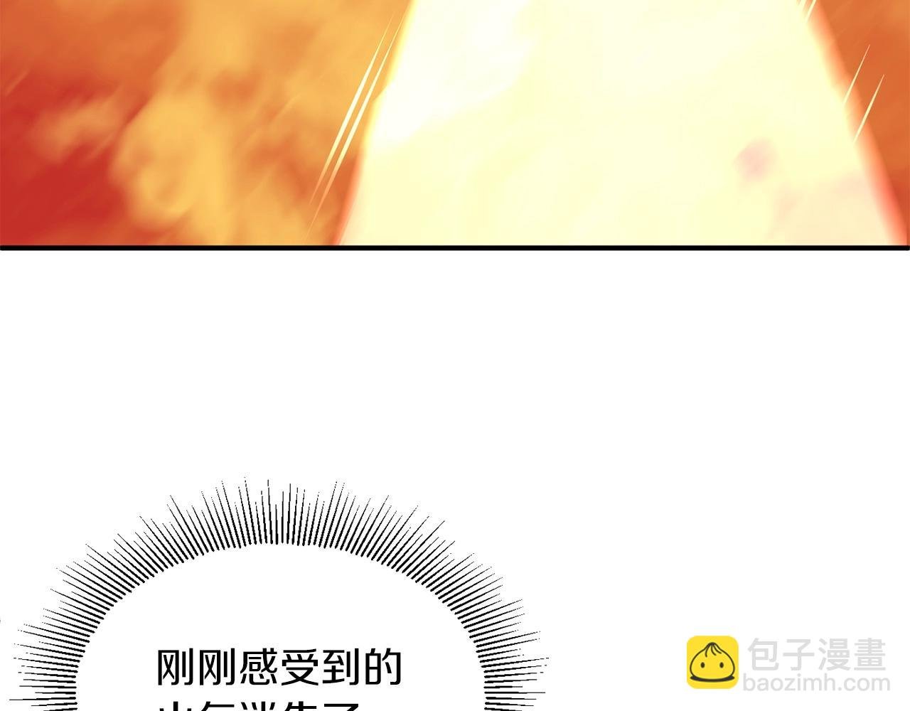 第17话 宿命的相遇