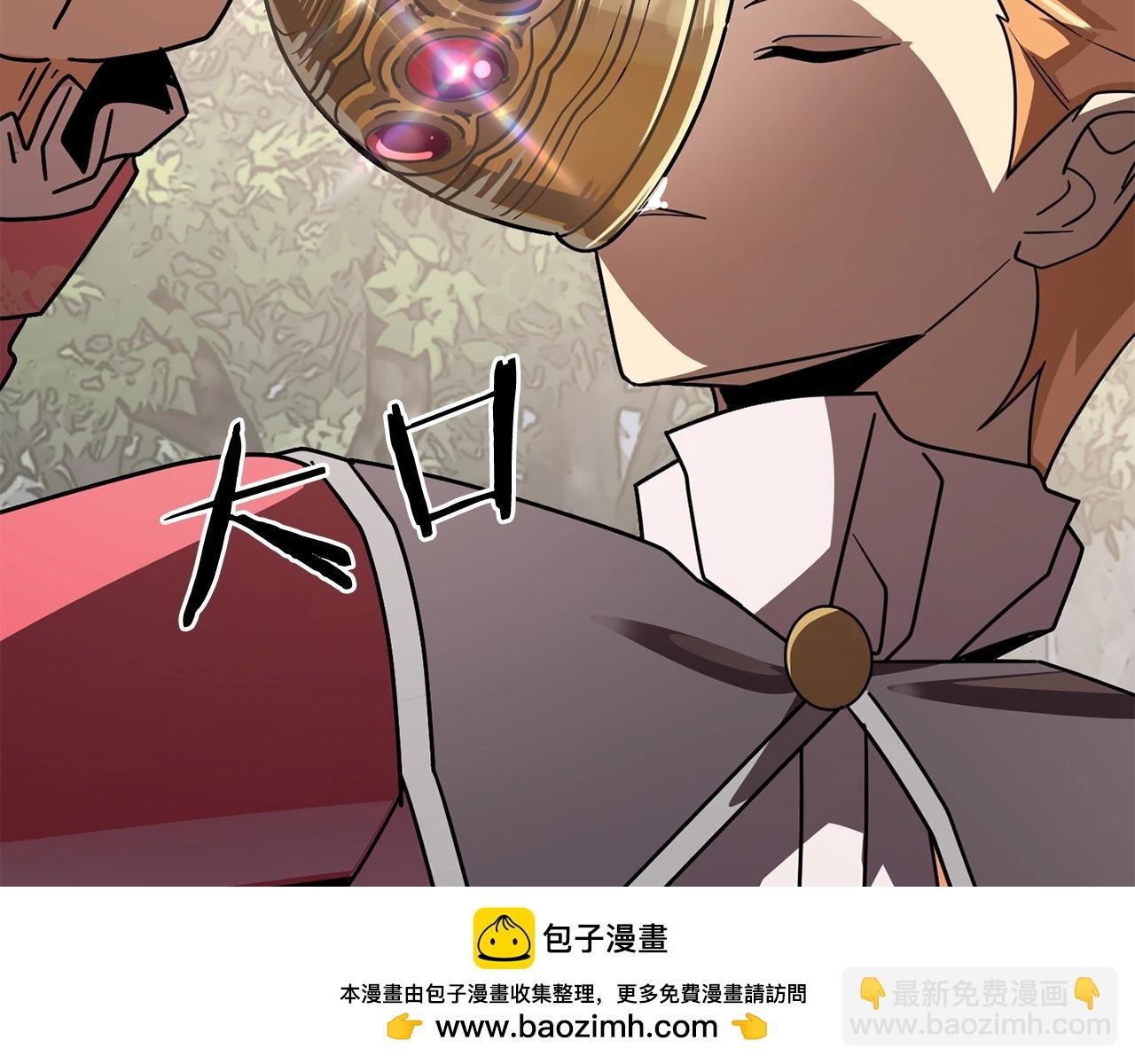 第17话 宿命的相遇