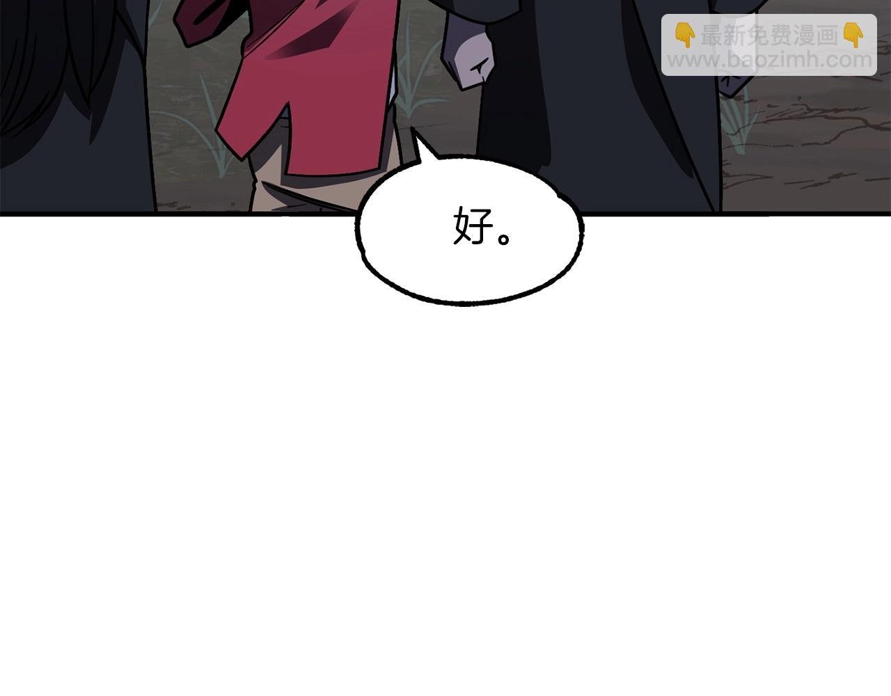 第19话 爸！我明白了！