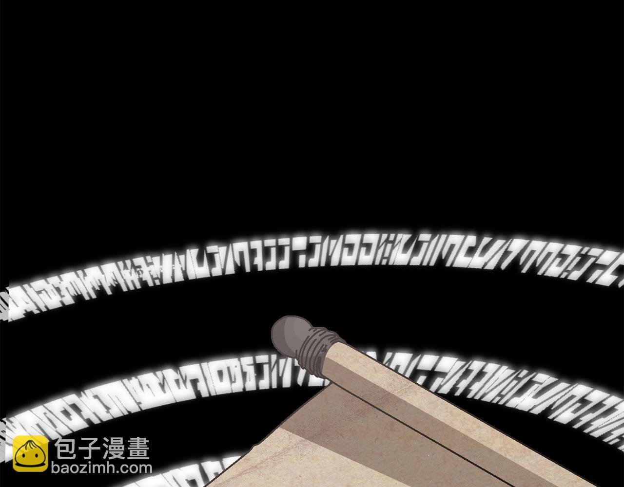 第20话 怪物成群的家族
