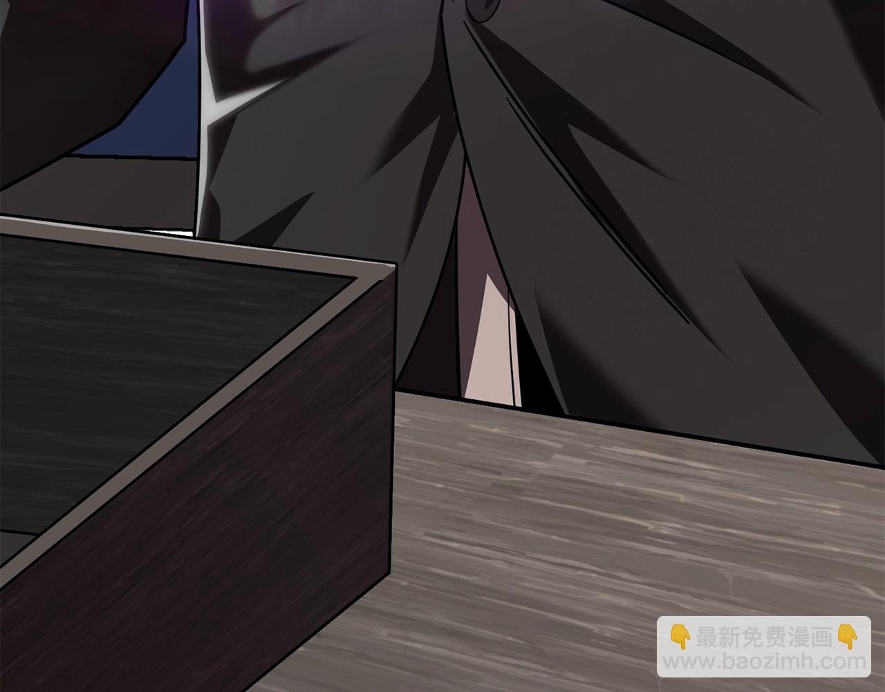 第21话 我挂又来了？