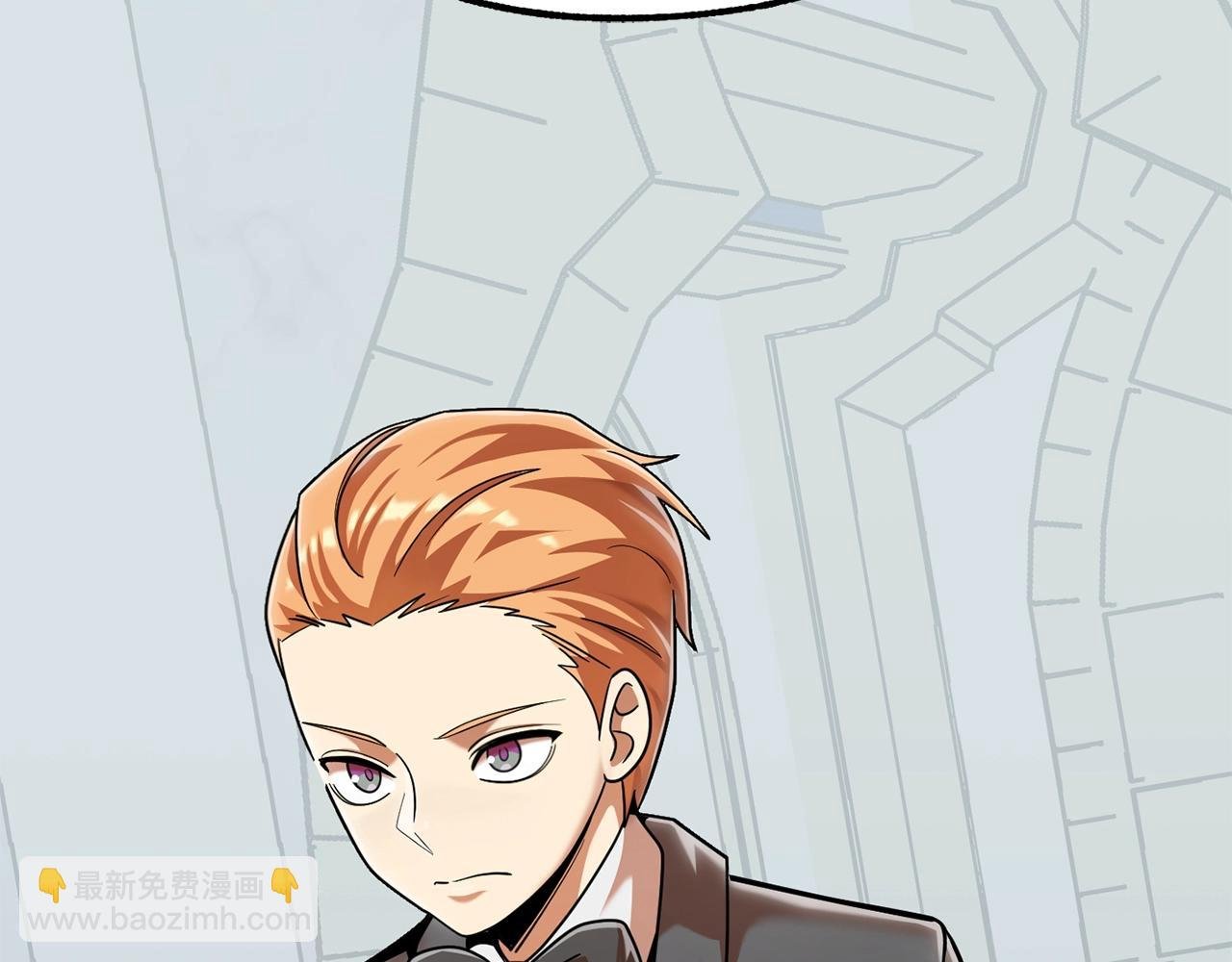 第21话 我挂又来了？
