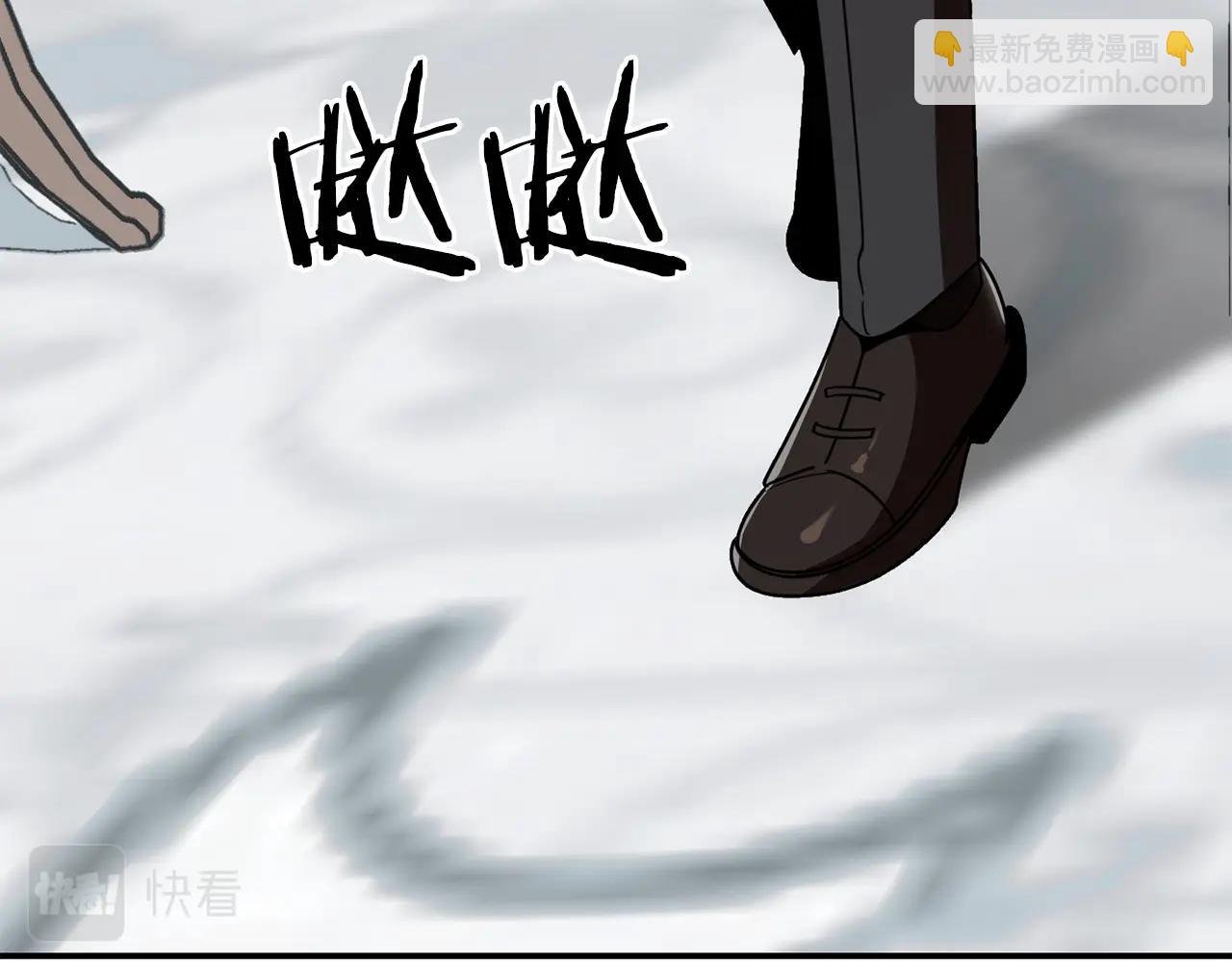 第21话 我挂又来了？