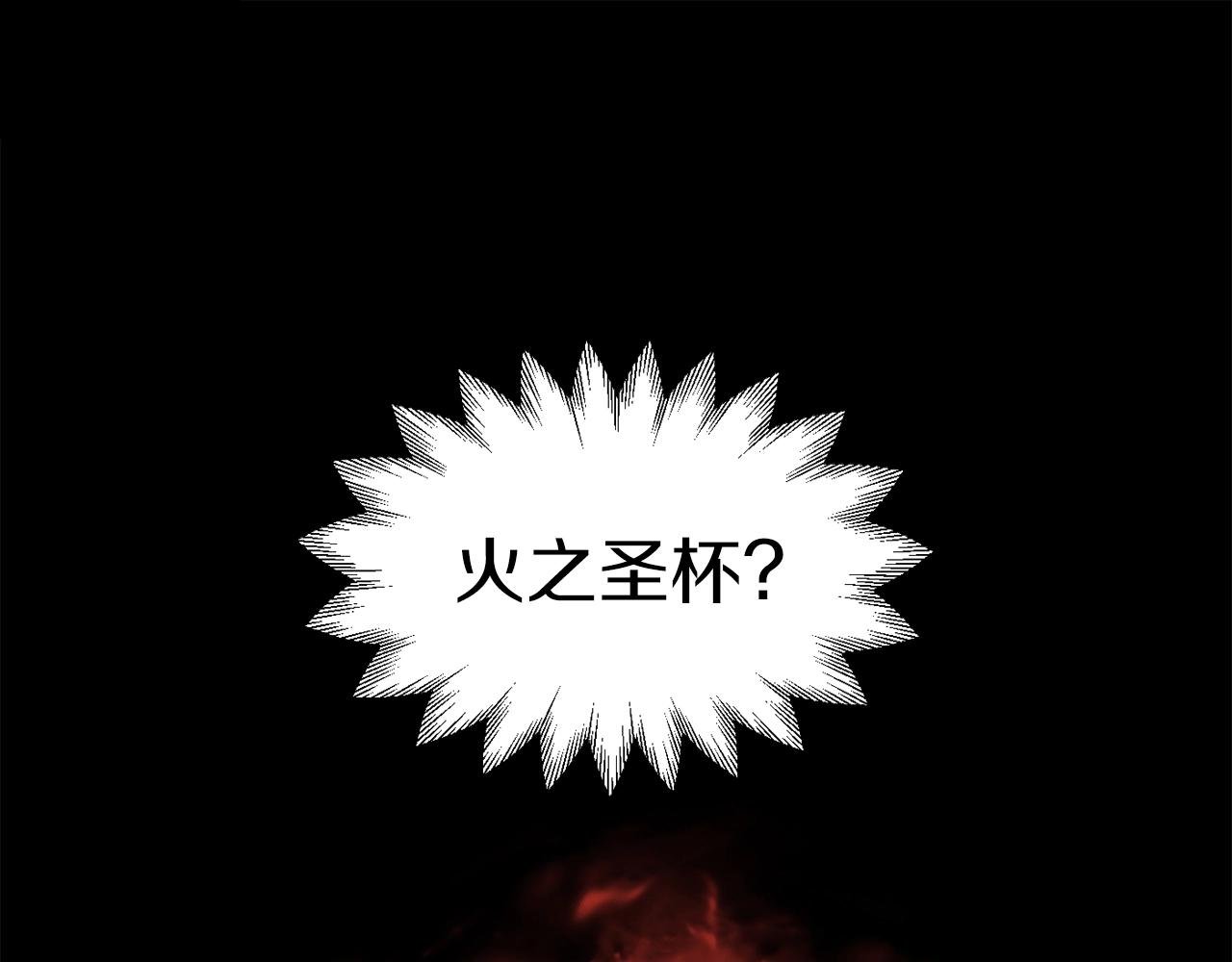 第22话 真正的测试