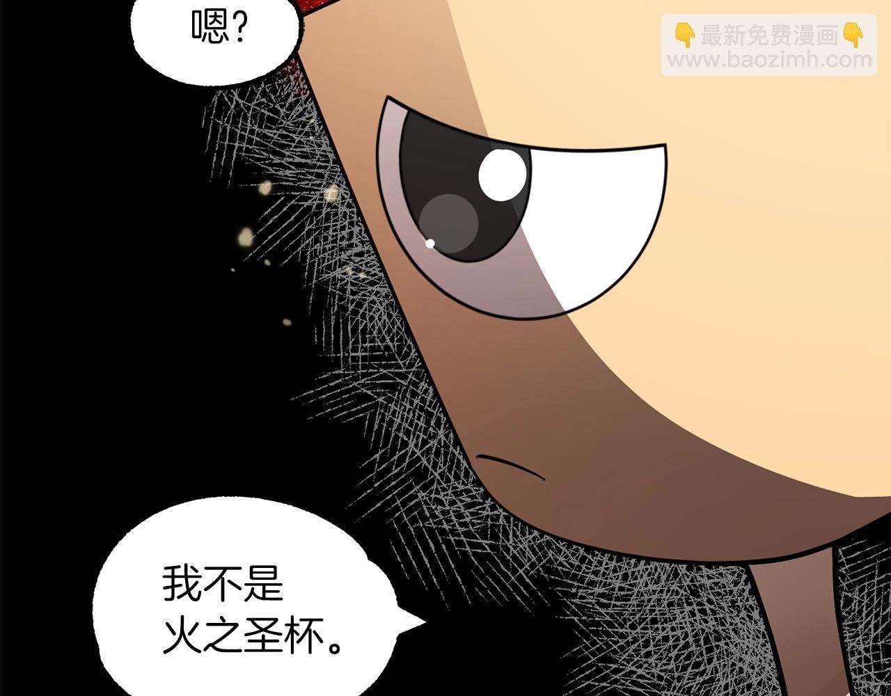 第22话 真正的测试