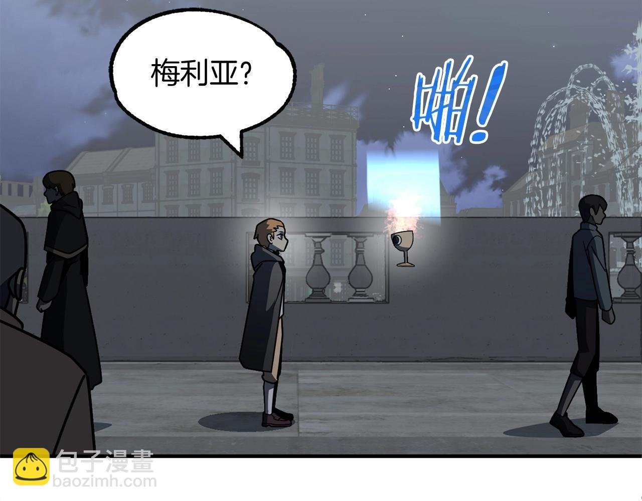 第24话 少爷！开挂啊！（加更！