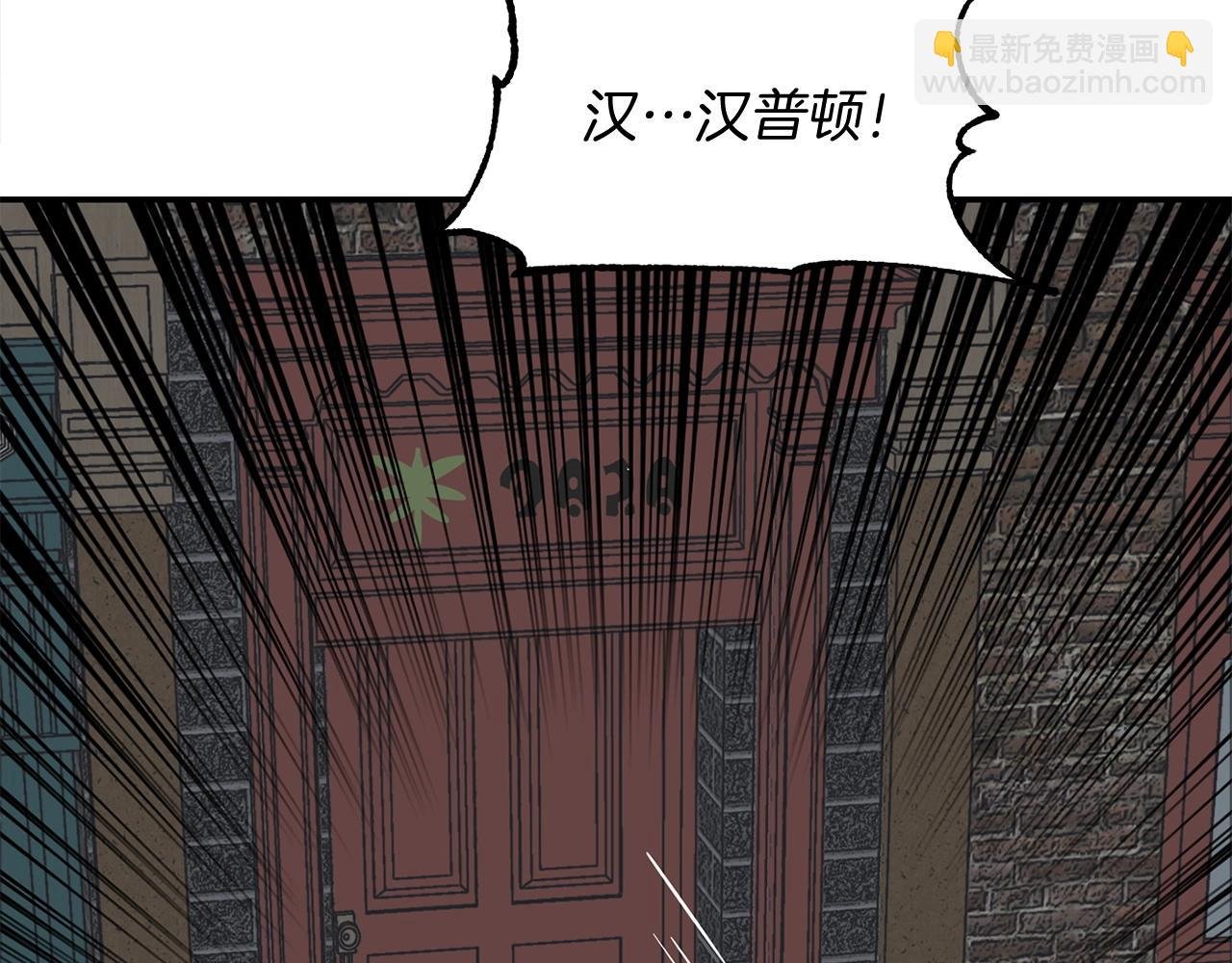第24话 少爷！开挂啊！（加更！
