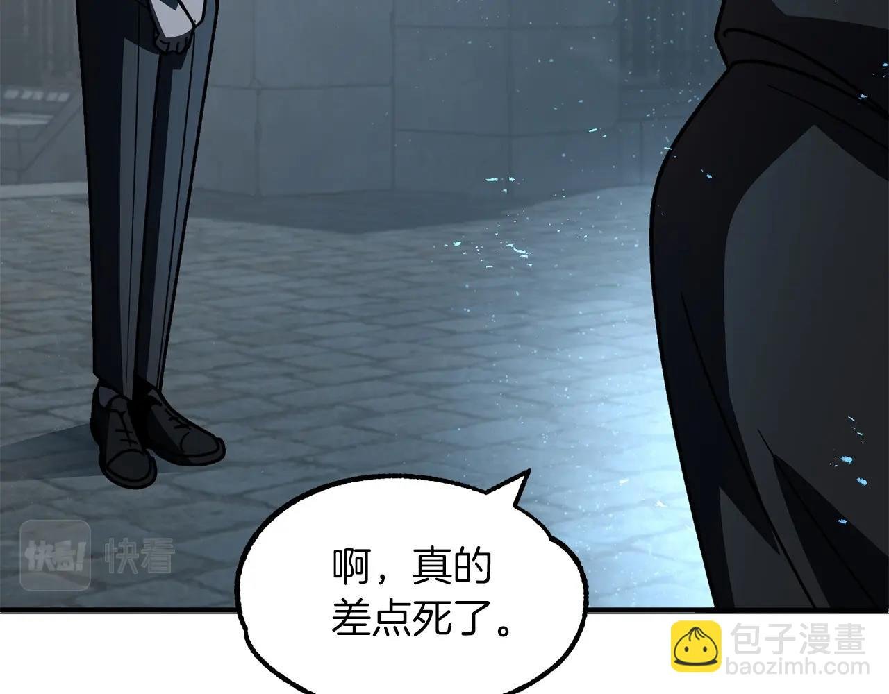 第25话 怪物啊！