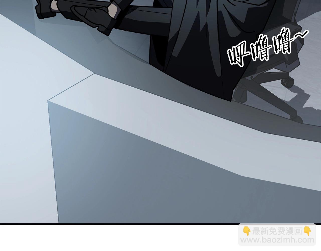 第25话 怪物啊！