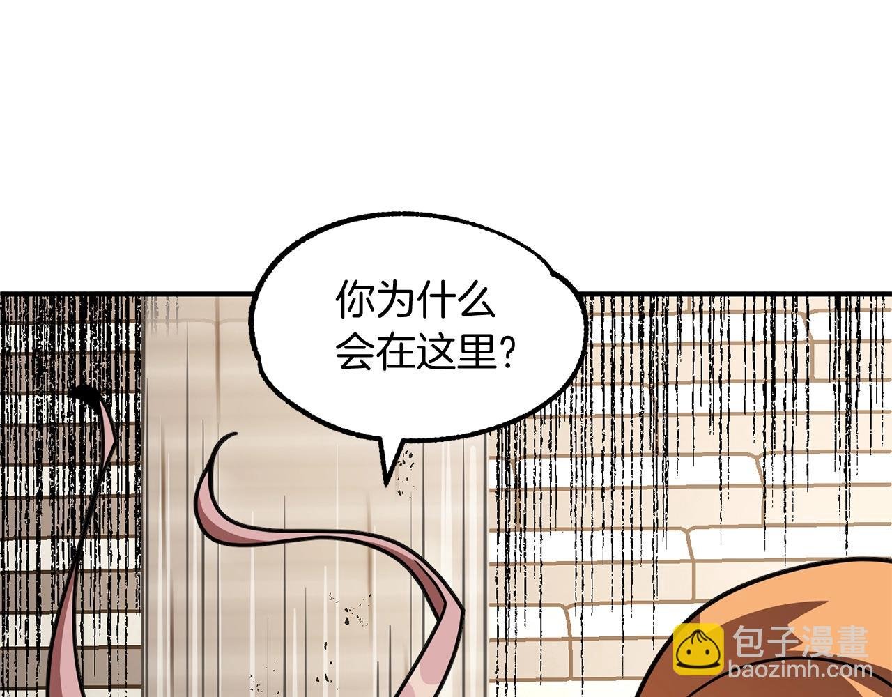 第28话 这孩子..真不错
