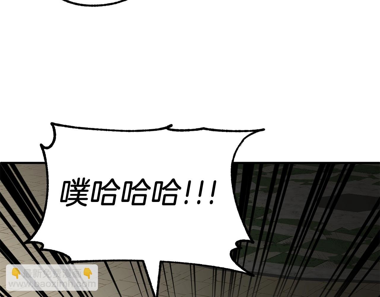 第28话 这孩子..真不错