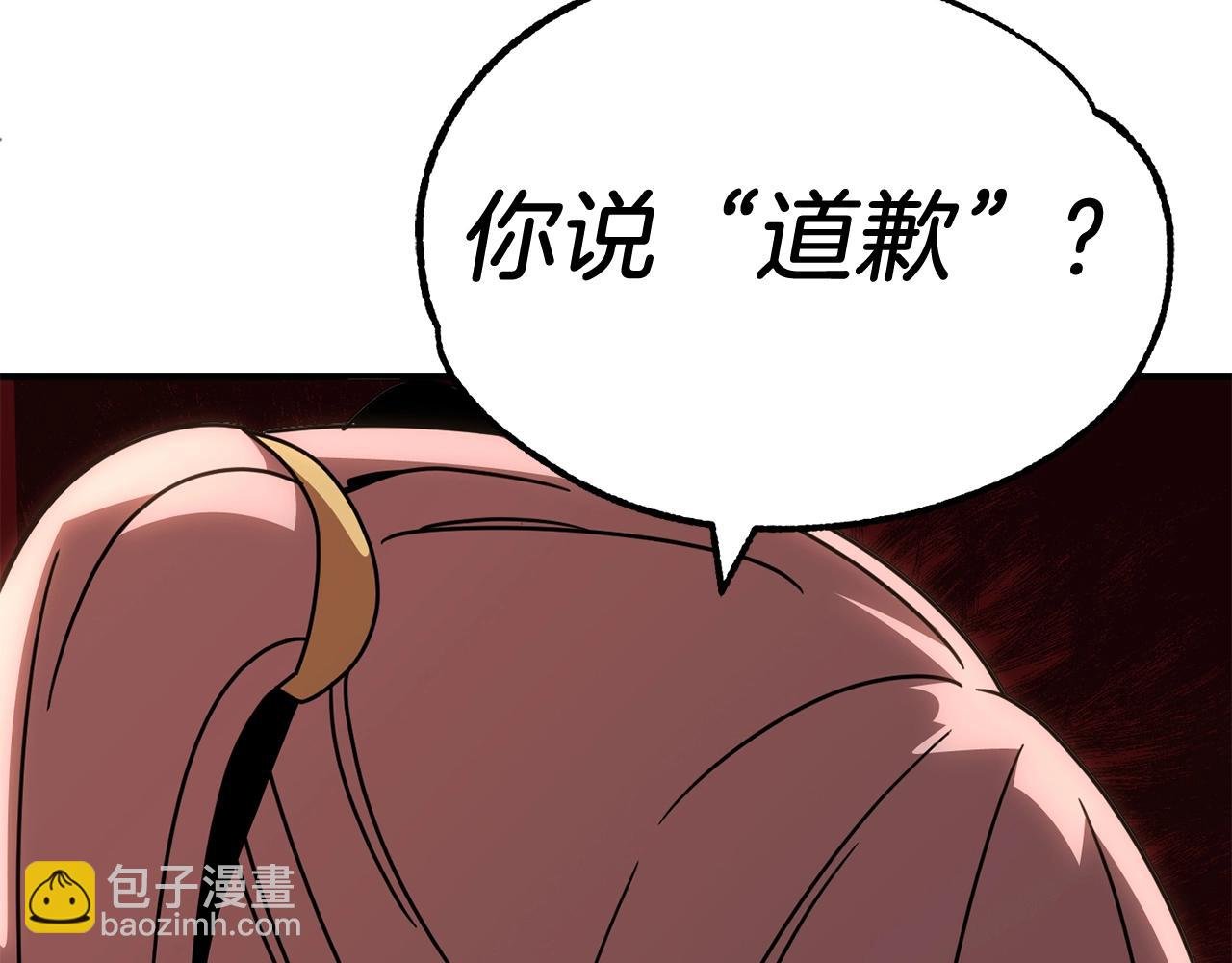 第28话 这孩子..真不错
