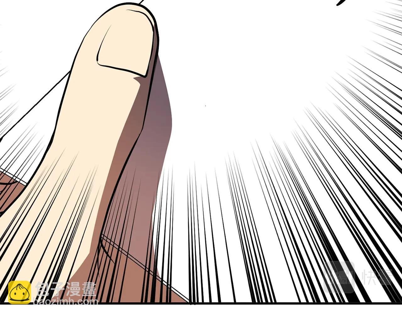 第29话 变数