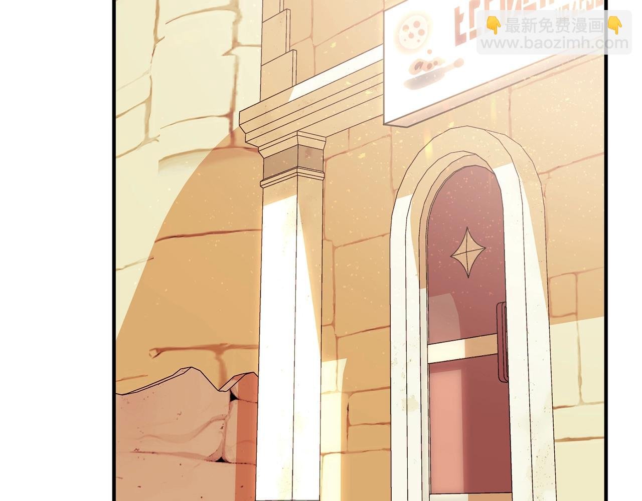 第29话 变数