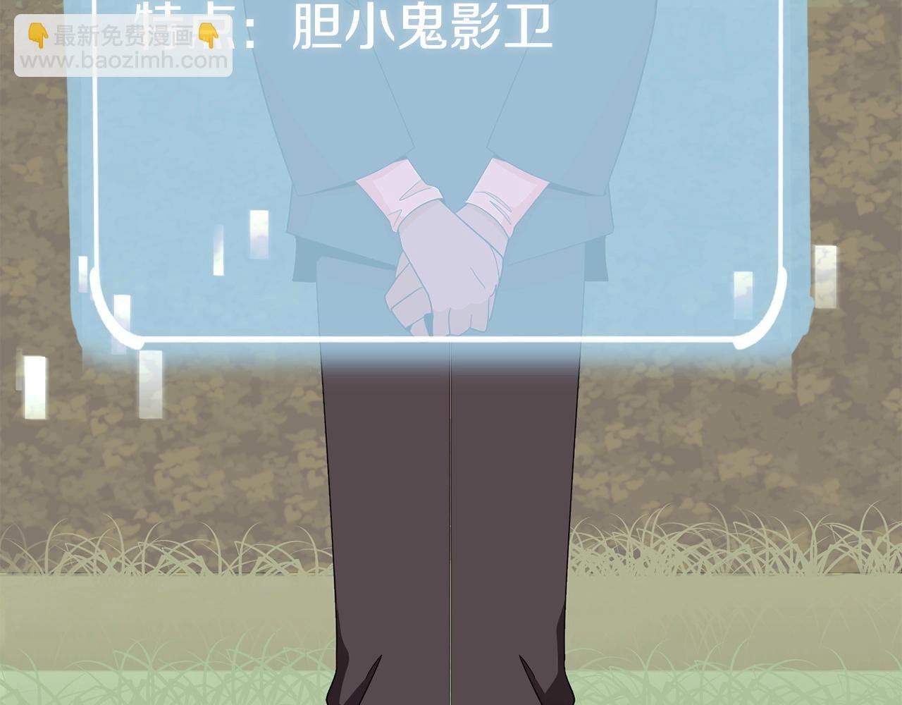 第3话 我有点强啊！
