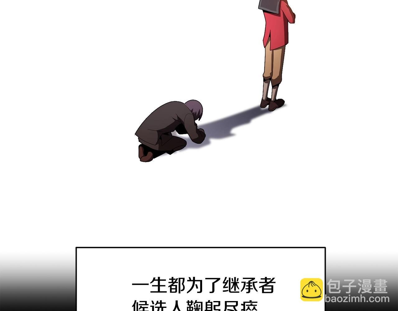 第3话 我有点强啊！