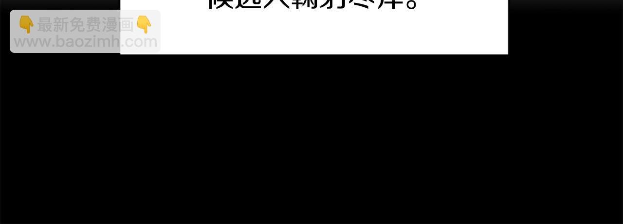 第3话 我有点强啊！