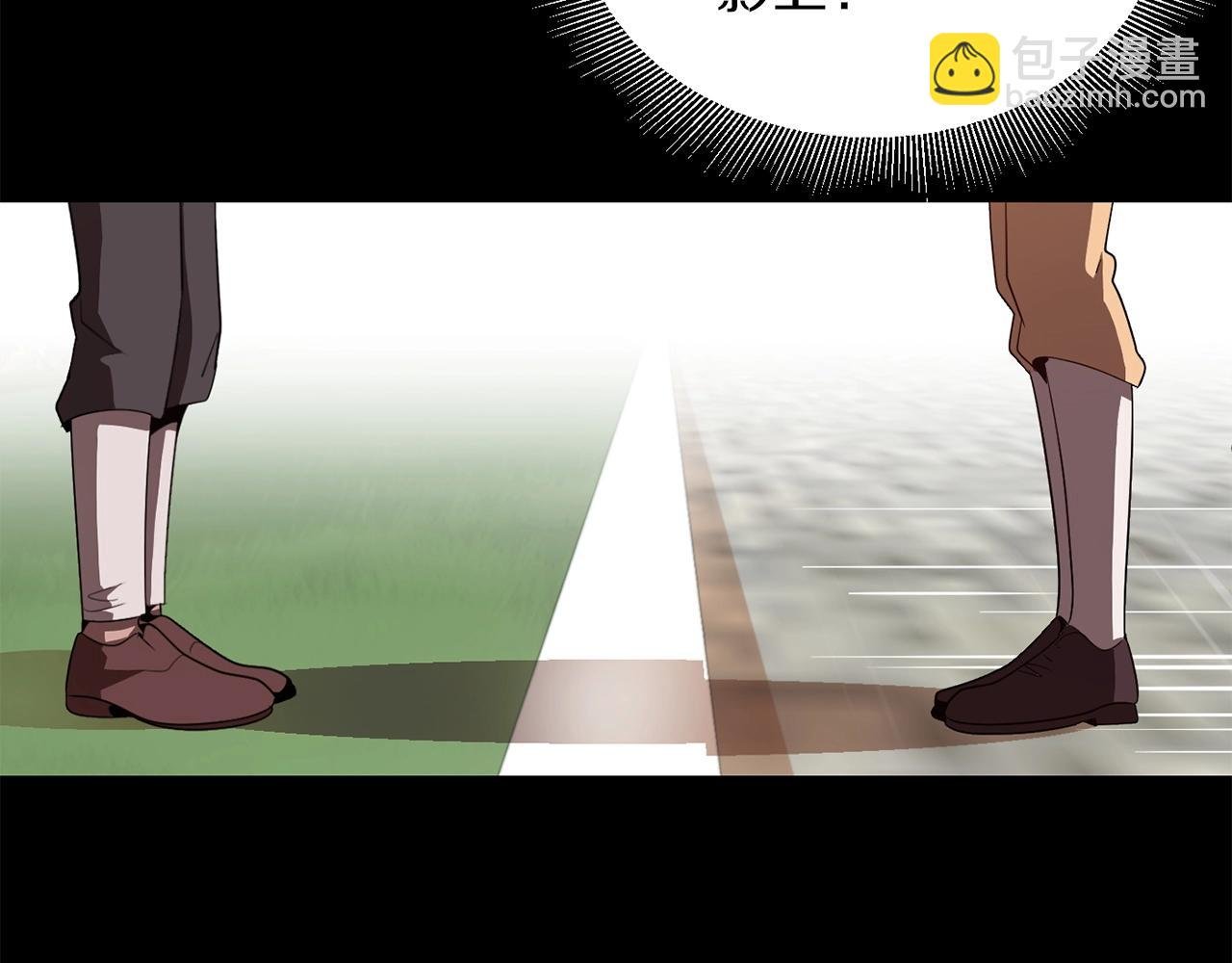 第3话 我有点强啊！