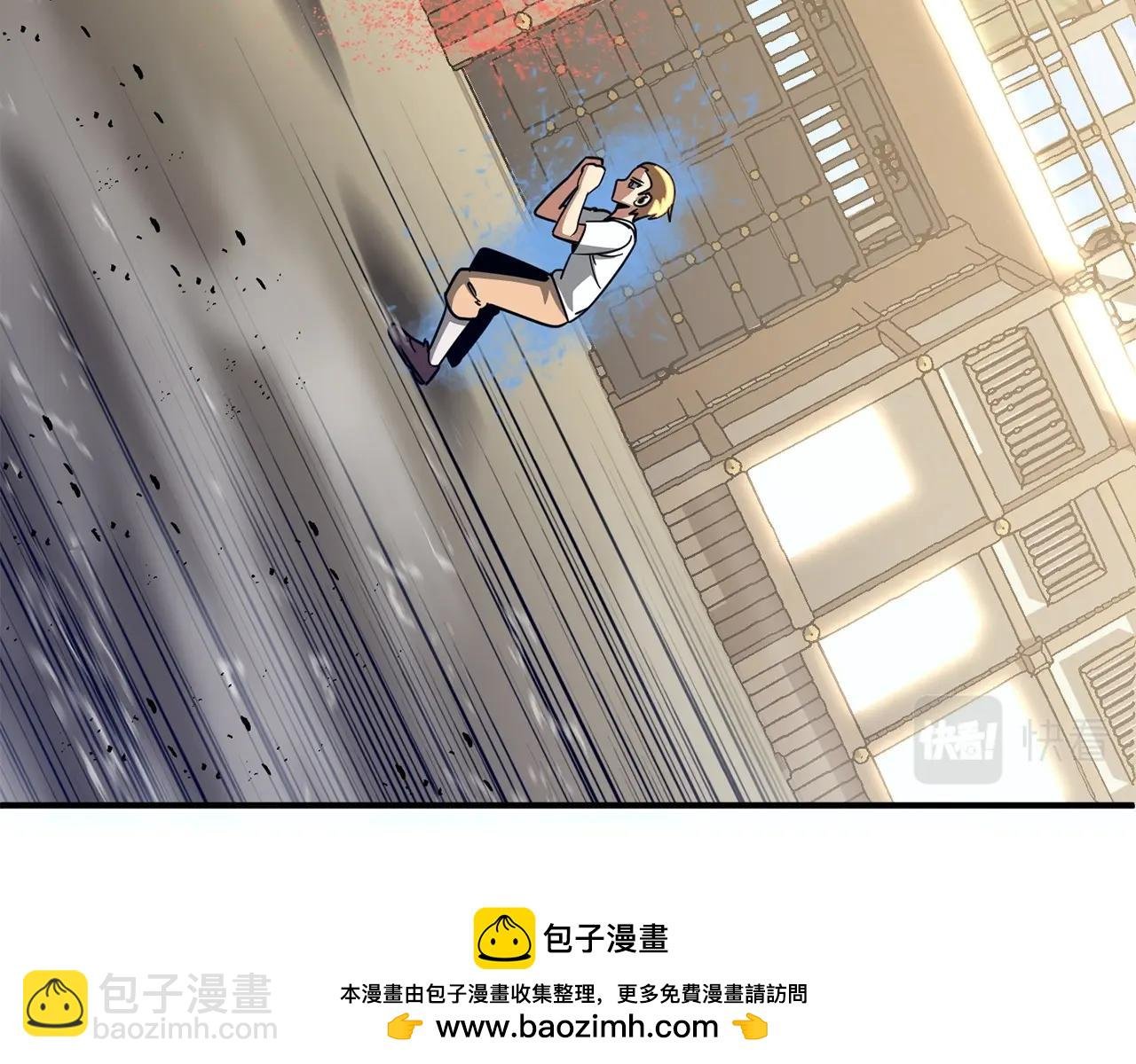 第31话 创世之人