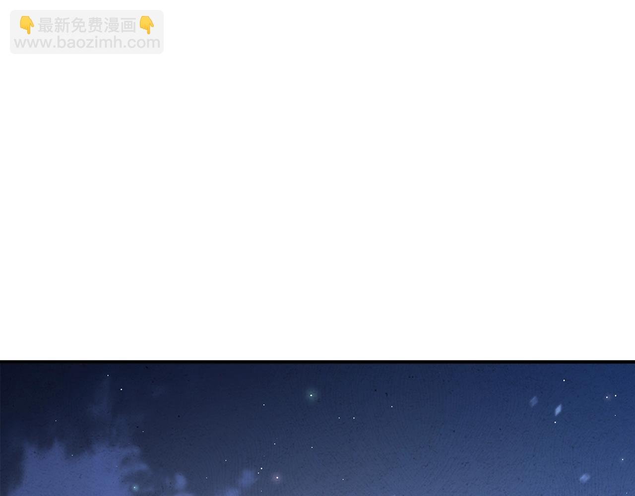 第32话 豪赌