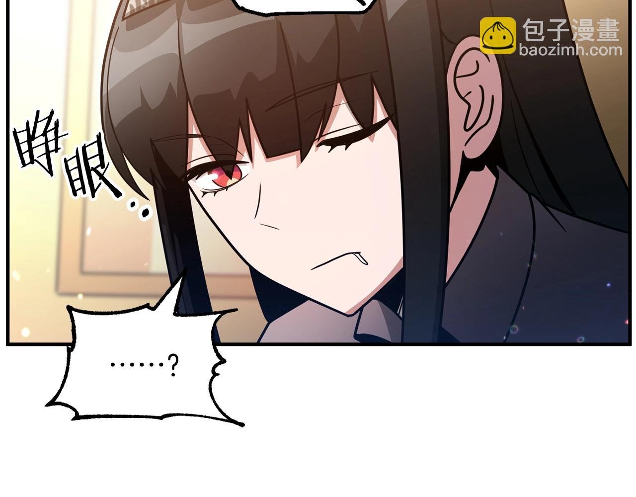 第32话 豪赌