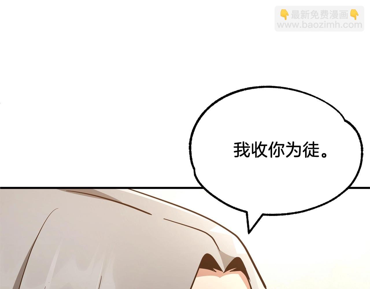 第33话 让我来守护你，姐姐