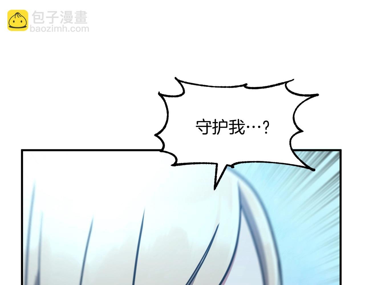第34话 家族的力量