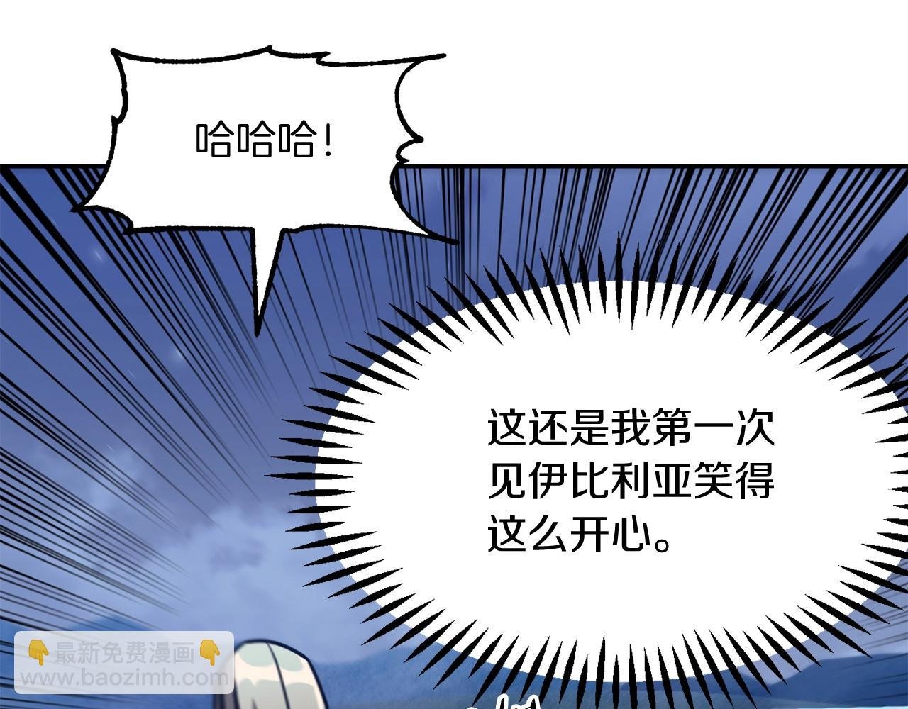 第34话 家族的力量