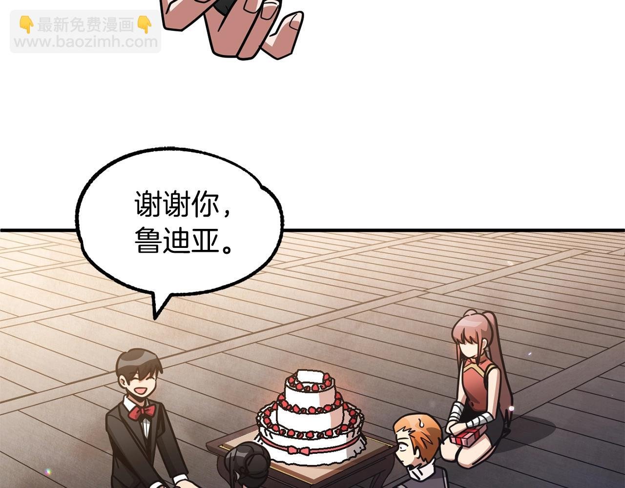 第34话 家族的力量