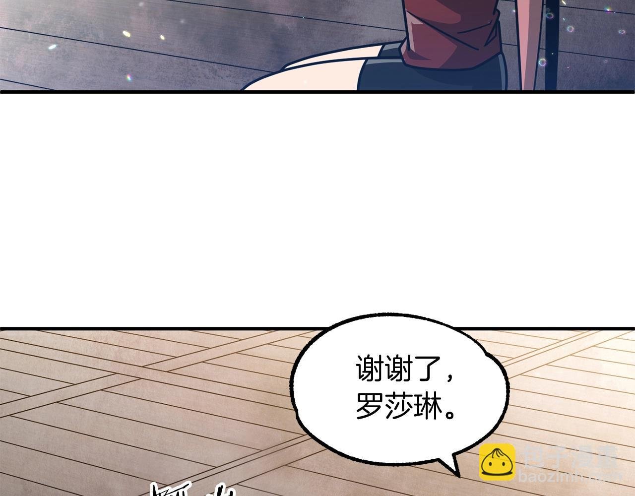 第34话 家族的力量