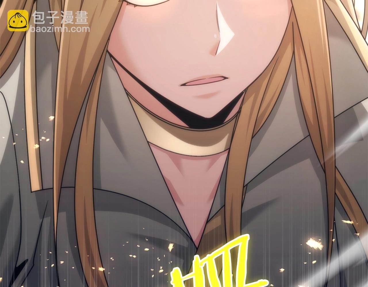 第35话 被踩在脚下的女人
