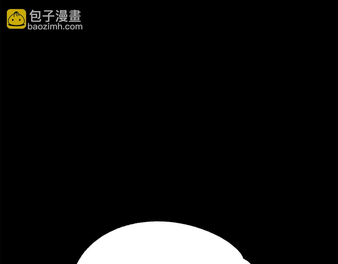第35话 被踩在脚下的女人