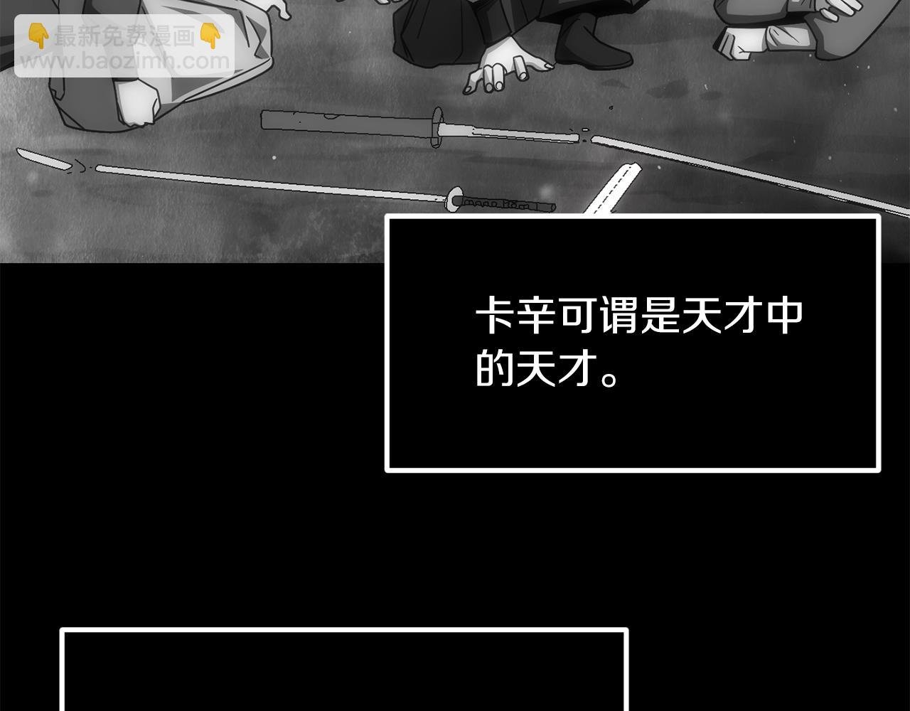 第36话 对决