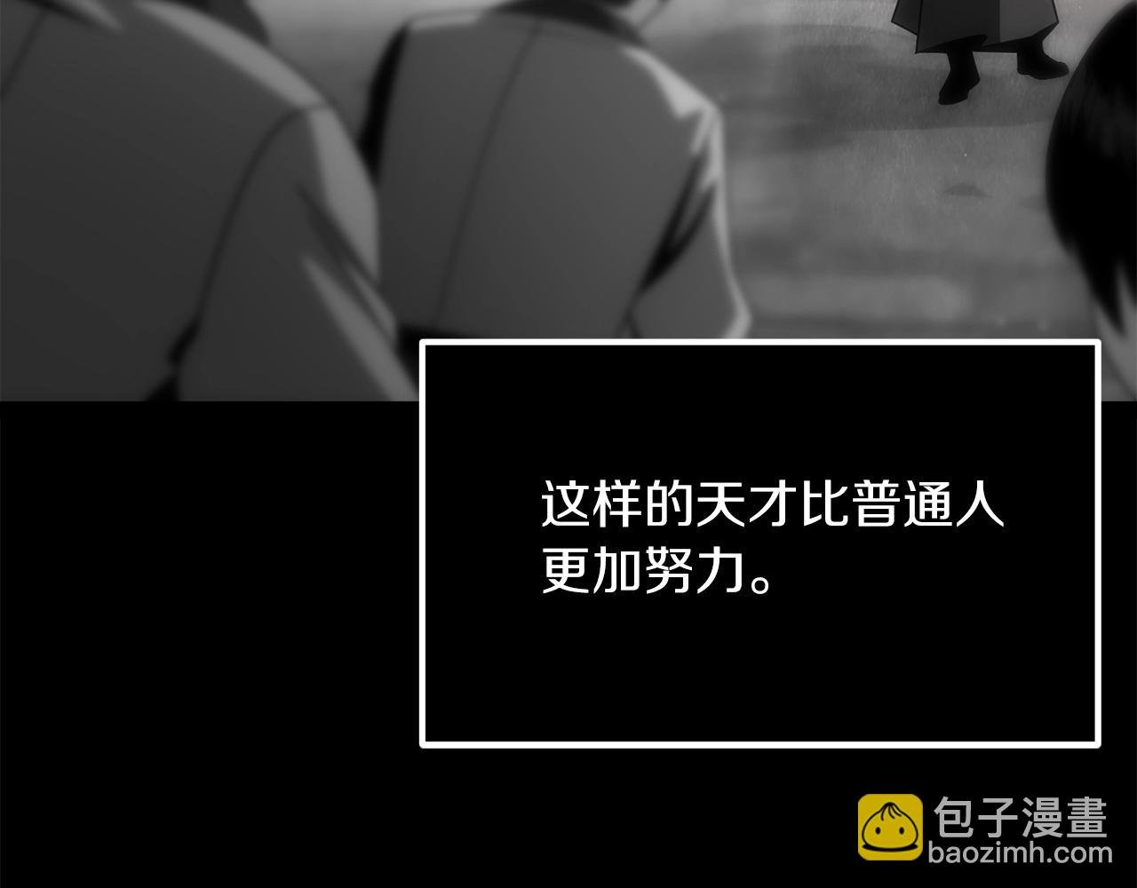 第36话 对决