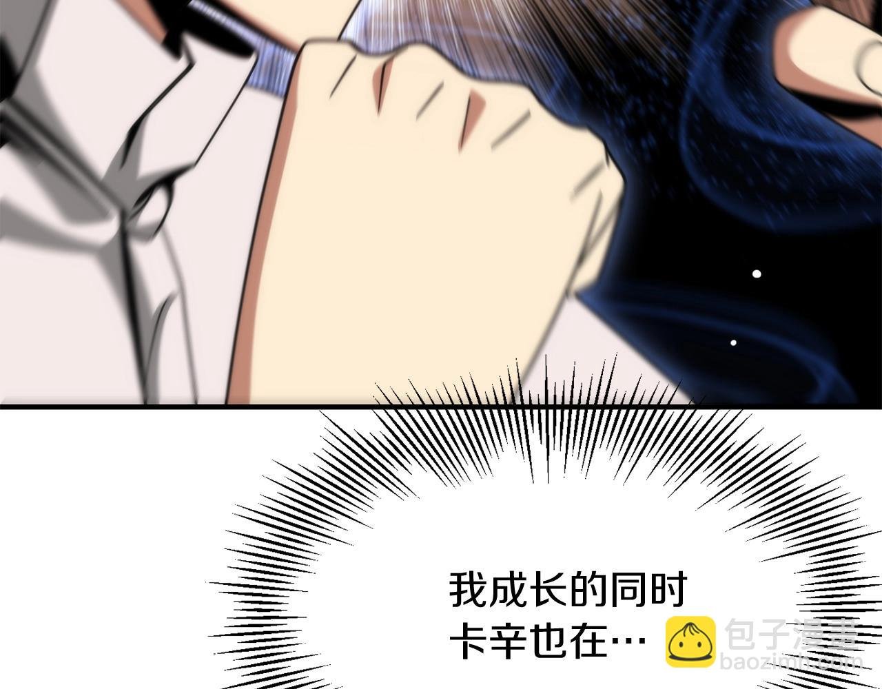 第36话 对决