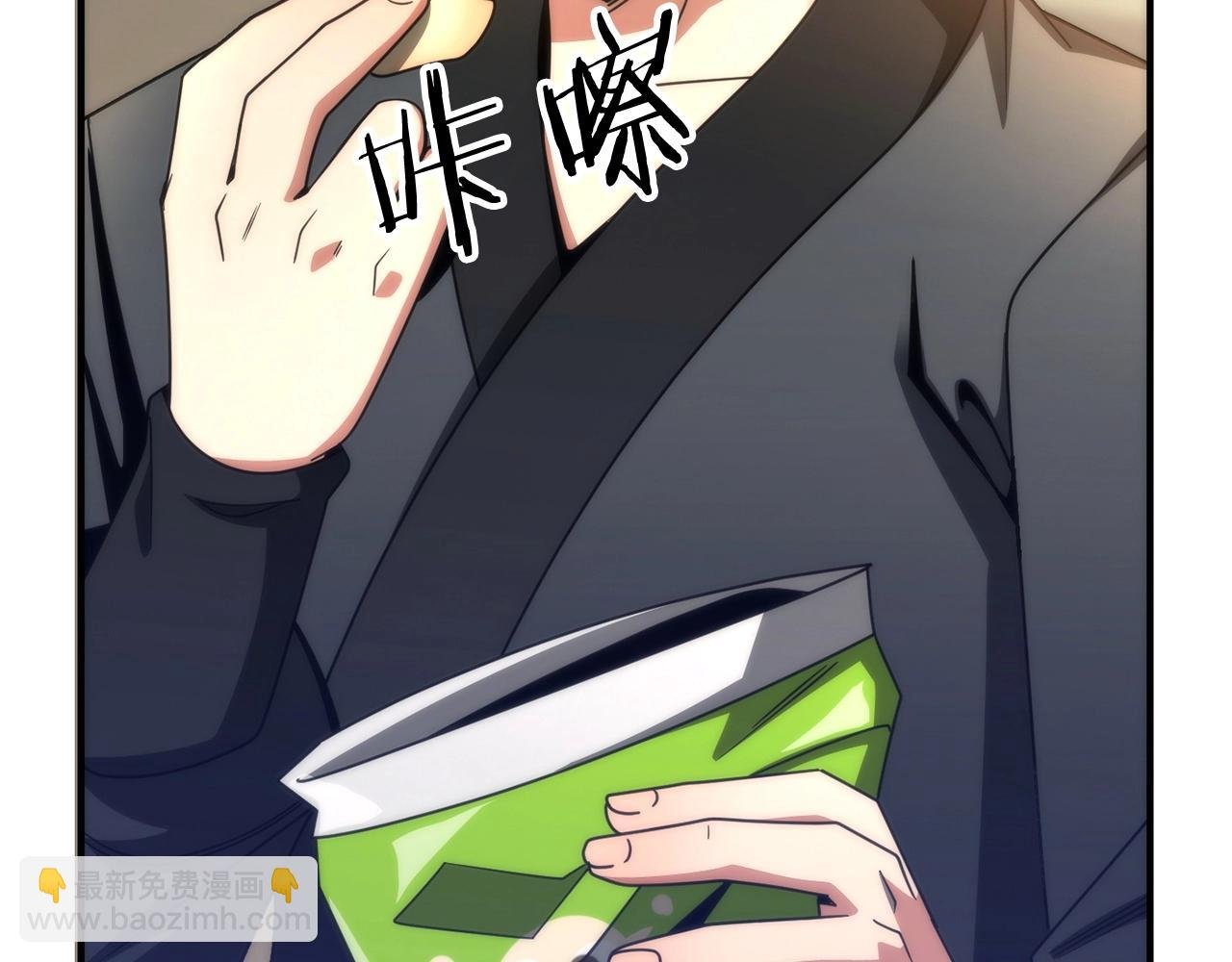 第37话 赤虎