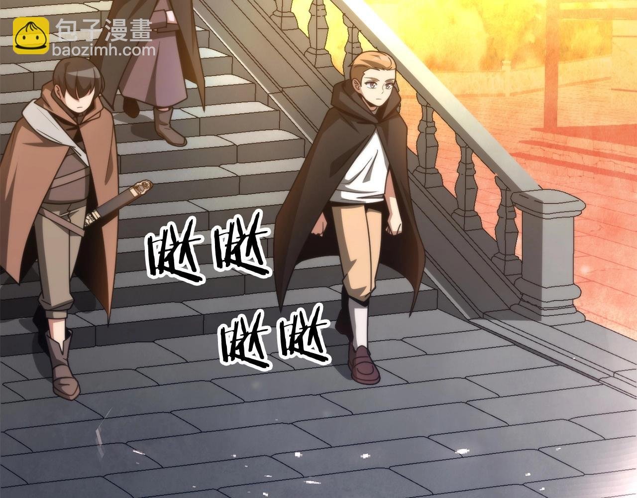 第37话 赤虎