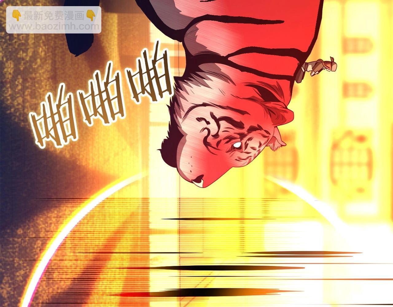 第38话 是姐姐的弟弟
