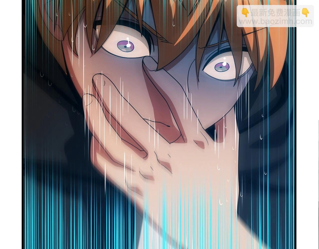 第39话 井Σ(っ °Д °;)っ
