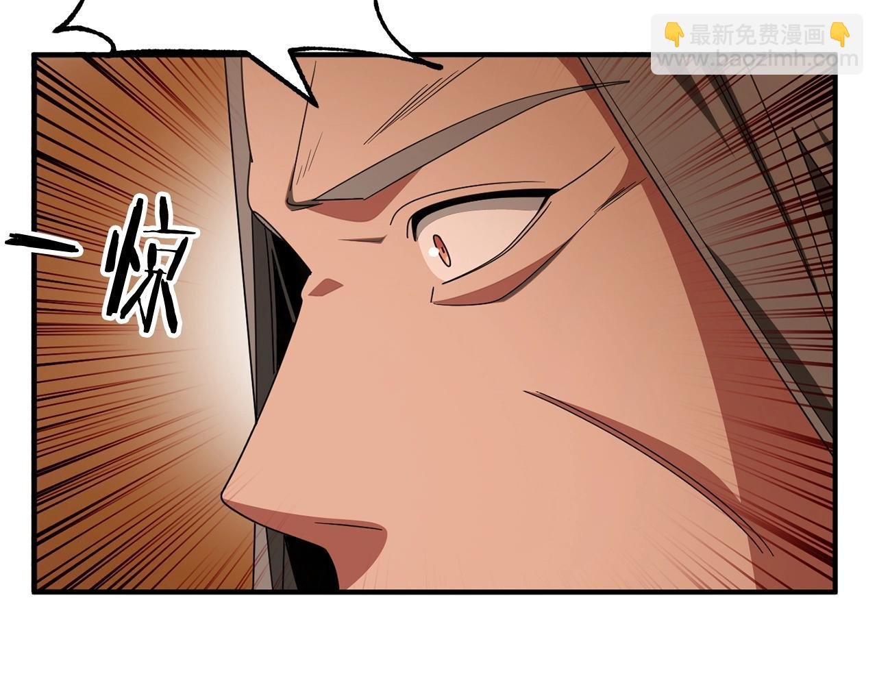 第39话 井Σ(っ °Д °;)っ