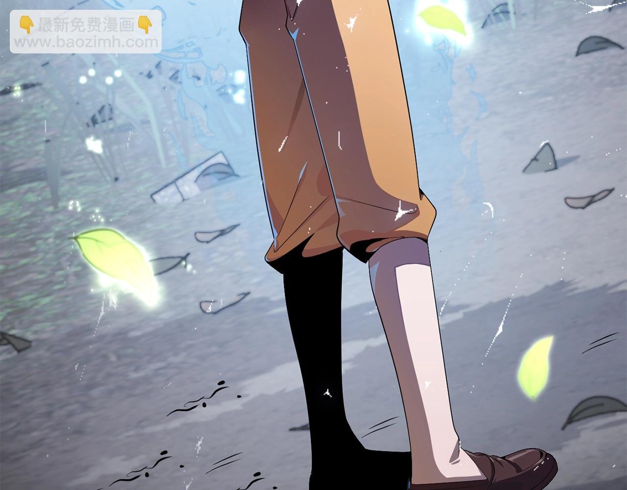 第4话 他比想的还要强