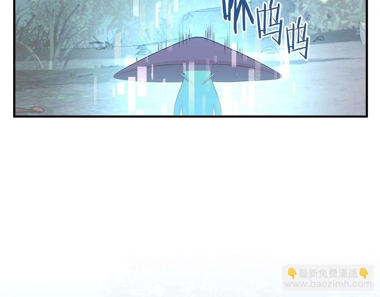 第4话 他比想的还要强