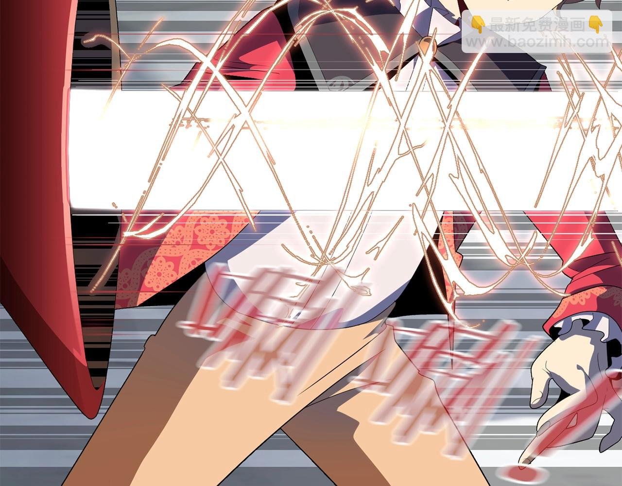 第4话 他比想的还要强