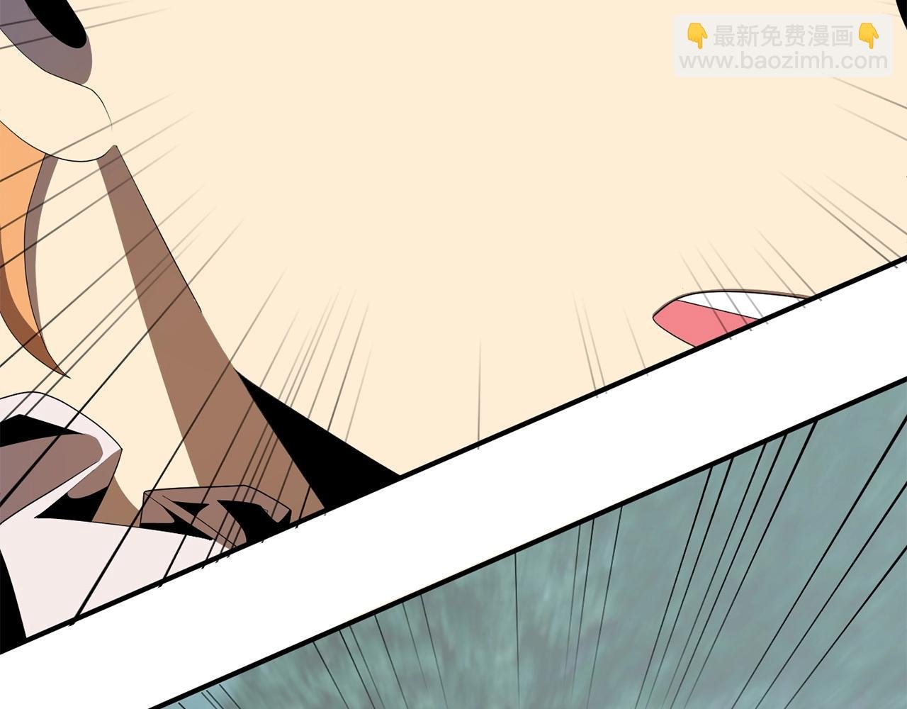 第4话 他比想的还要强