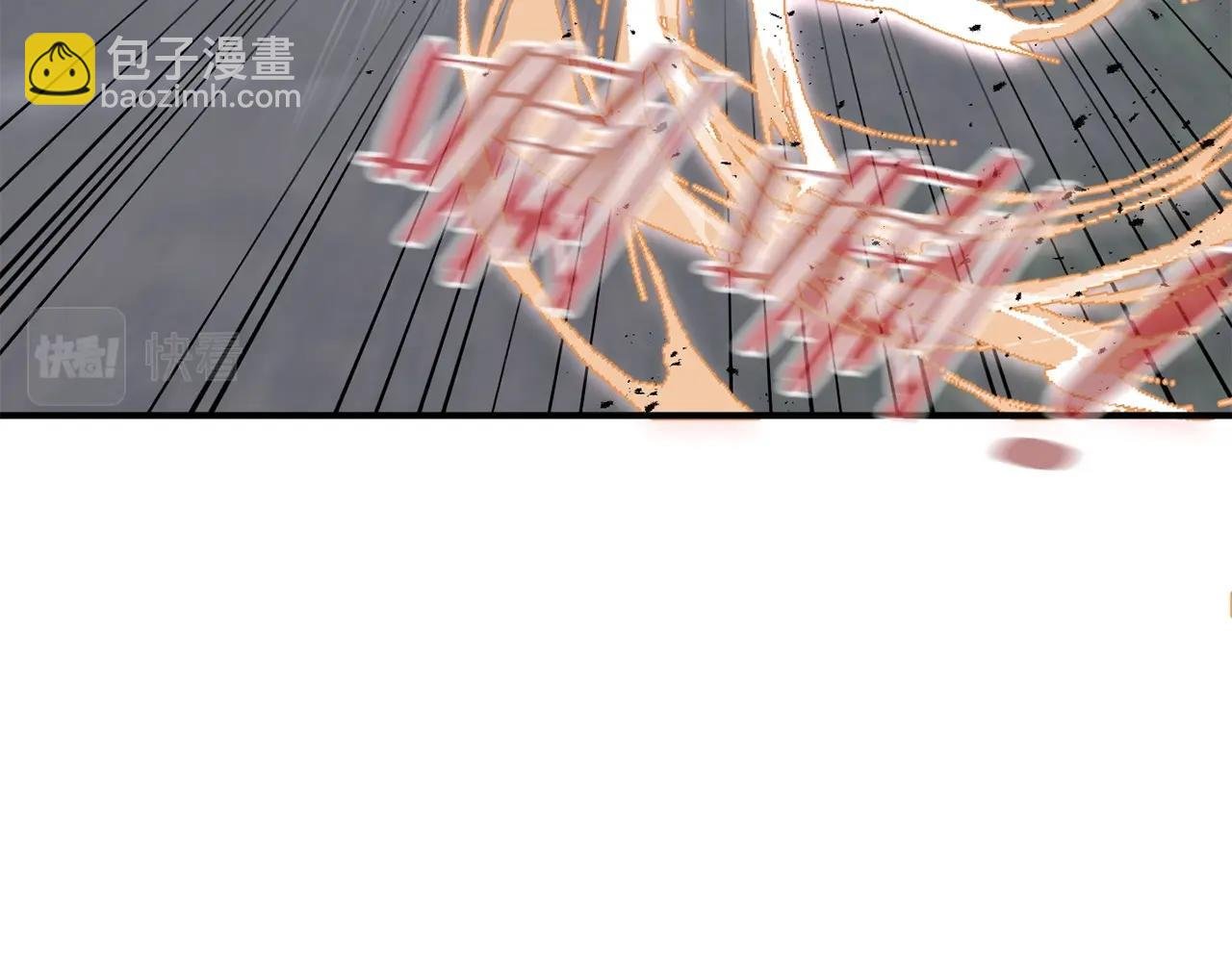 第4话 他比想的还要强