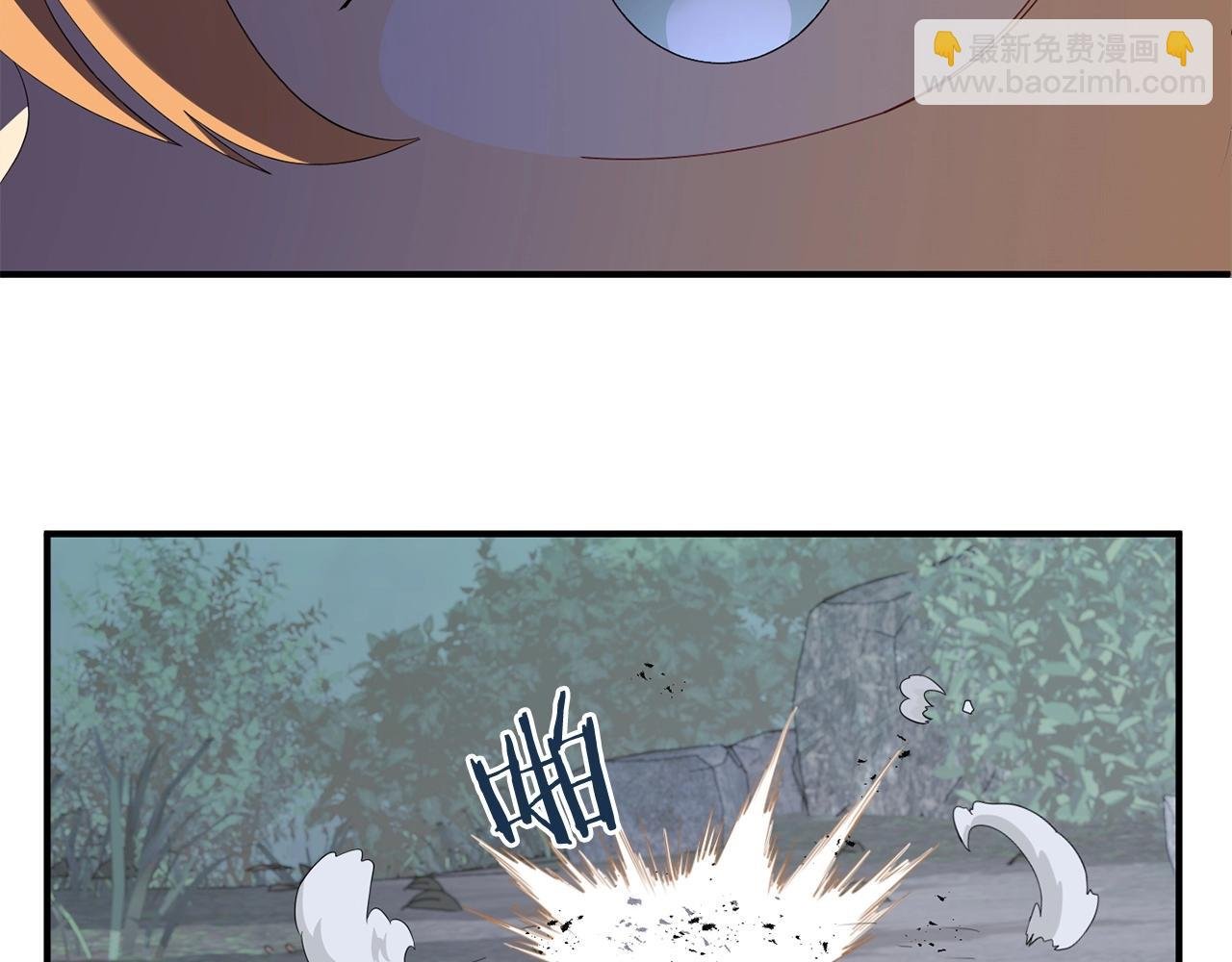 第4话 他比想的还要强
