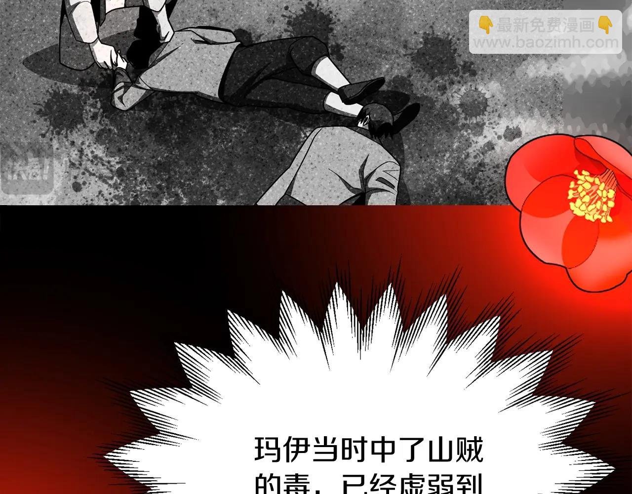第40话 击碎空间