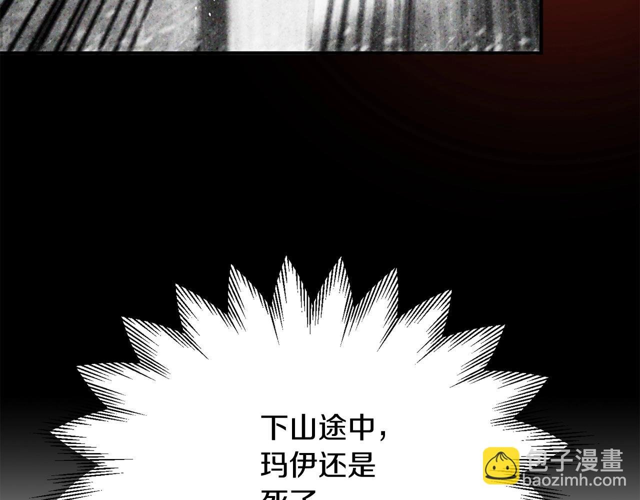 第40话 击碎空间